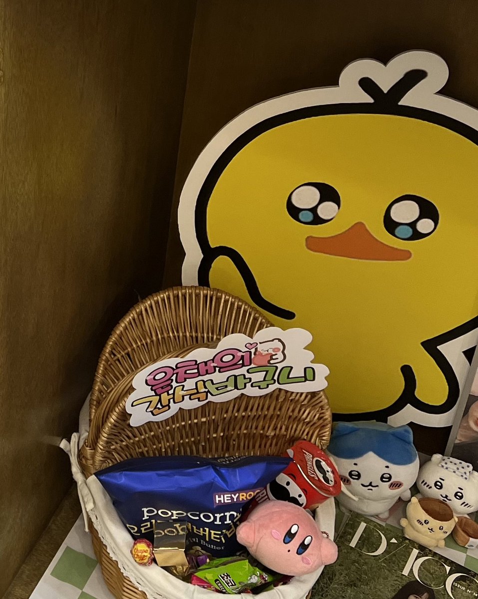 짱 기여운 은채 아기 생일 카페 ჱ̒⸝⸝•̀֊•́⸝⸝)
저두 왓다 갑니다🤍 은채야 생일 축하해🥳

#홍은채생일_빵빠레불며축하