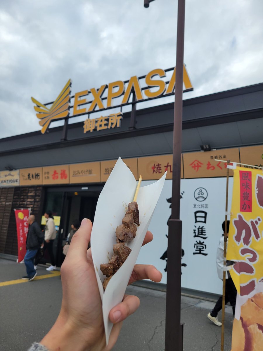 sizu653's tweet photo. #東海36アルトオフ https://t.co/3BHskMpEUf