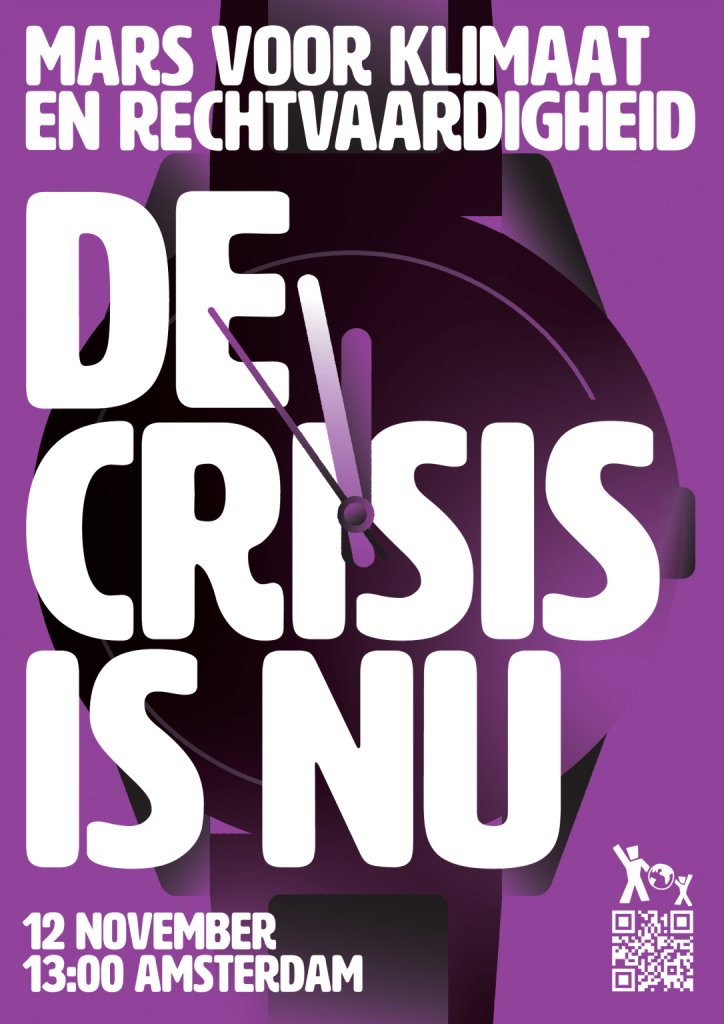 Ben je er vandaag niet bij in #amsterdam maar wil je wel je betrokkenheid laten zien en steun geven? Plaats dan een bericht op je eigen sociale media met #klimaatmars en <a href="/klimaatmars/">Klimaatmars</a> - #RETWEET #spreadtheword #klimaatcommunicatie

Livestream via klimaatmarslive.nl