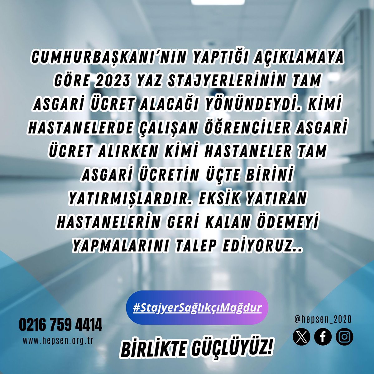 Cumhurbaşkanı’nın yaptığı açıklamaya göre 2023 yaz stajyerlerinin tam asgari ücret alacağı yönündeydi.
Kimi hastanelerde çalışan öğrenciler asgari ücret alırken kimi hastaneler tam asgari ücretin üçte birini yatırmışlardır. Eksik yatıran hastanelerin geri kalan ödemeyi