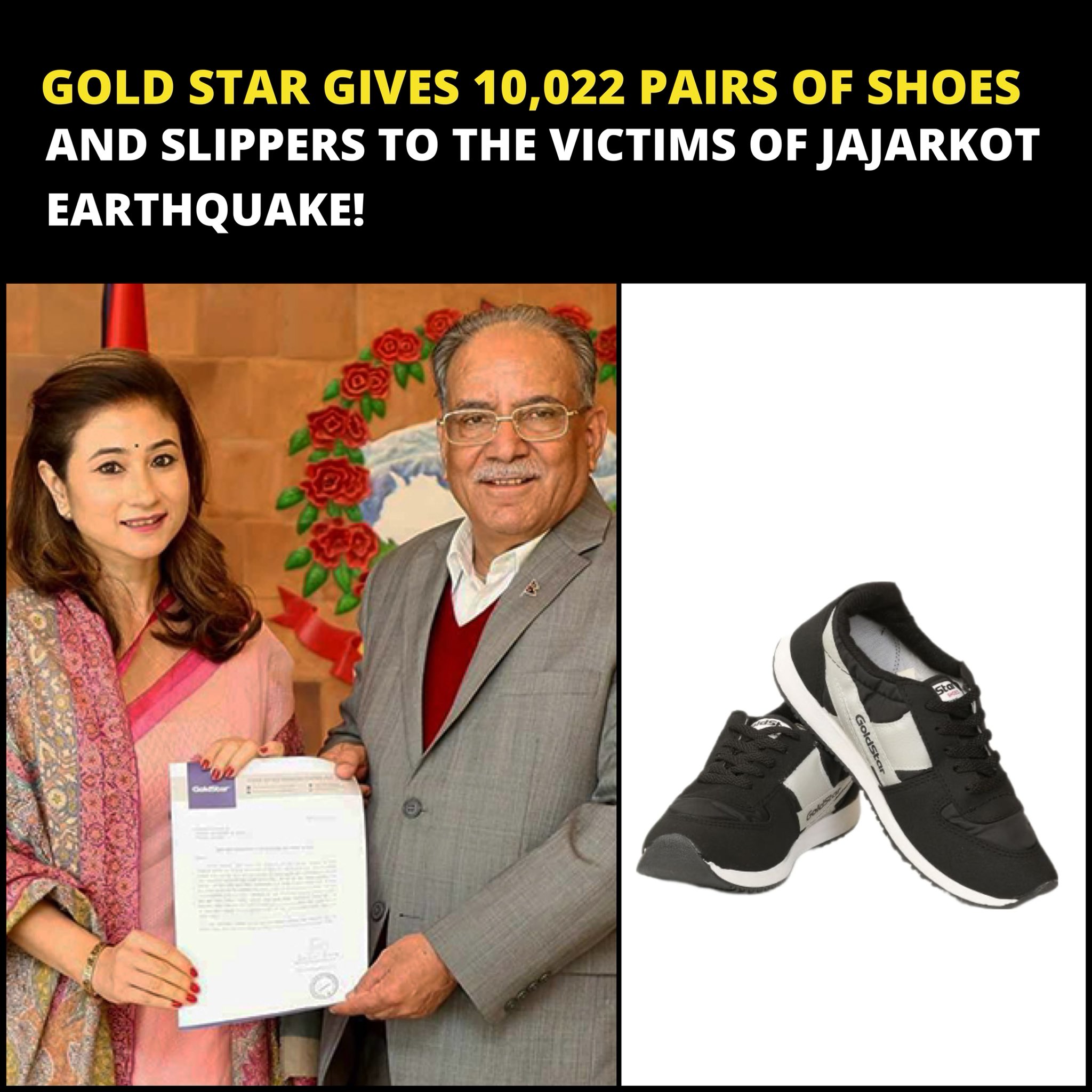 Gold shop star slippers