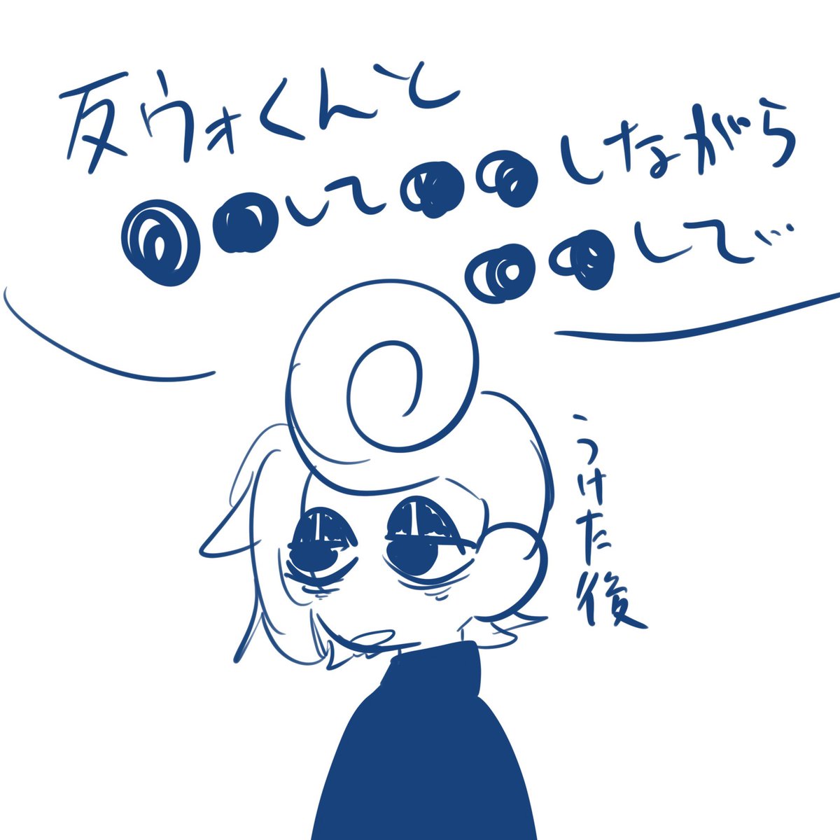 gomiko_1218's tweet photo. https://t.co/PqEGyRx6mZ