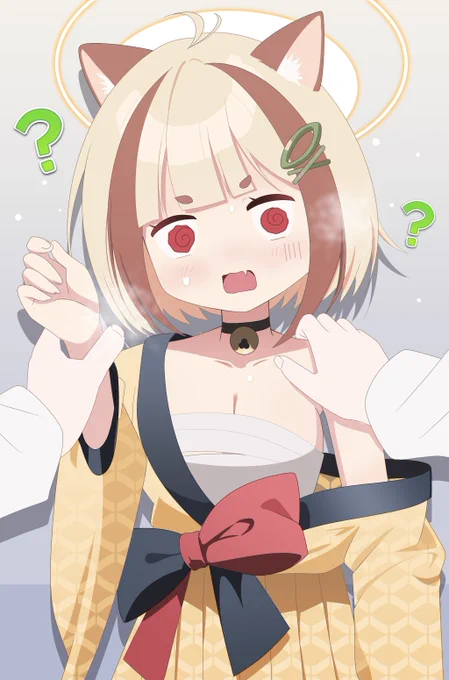 アラタアラタアラタアラタアラタアラタアラタアラタアラタアラタアラタアラタアラタアラタアラタアラタアラタアラタアラタアラタアラタアラタアラタアラタアラタアラタアラタアラタアラタアラタアラタアラタアラタアラタアラタアラタアラタアラタアラタアラタアラタアラタ#ブルーアーカイブ#ブルアカ 
