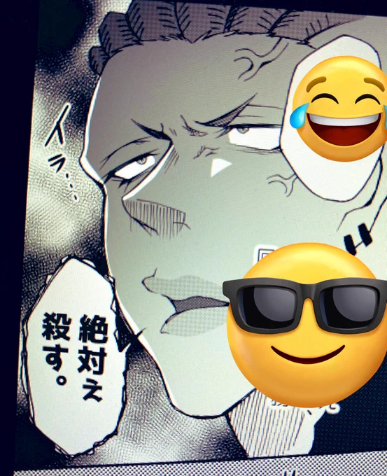 不穏なpng。
進捗〜‼︎💨💨
あとノベルティも今日中に入稿せな…😂😂間に合うのか…‼︎😂😂😂 