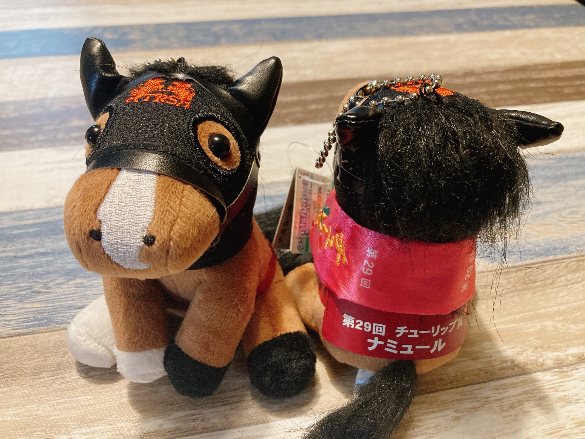 ナミュール　アイドルホースぬいぐるみセット　タグ付き ナミュール クラブ限定 アイドルホース ぬいぐるみ Sサイズ