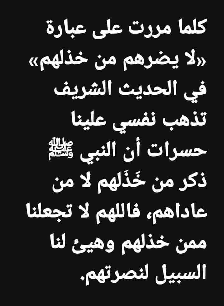 <a href="/aysardm/">د.أيسر بني ضمره Ayser</a>