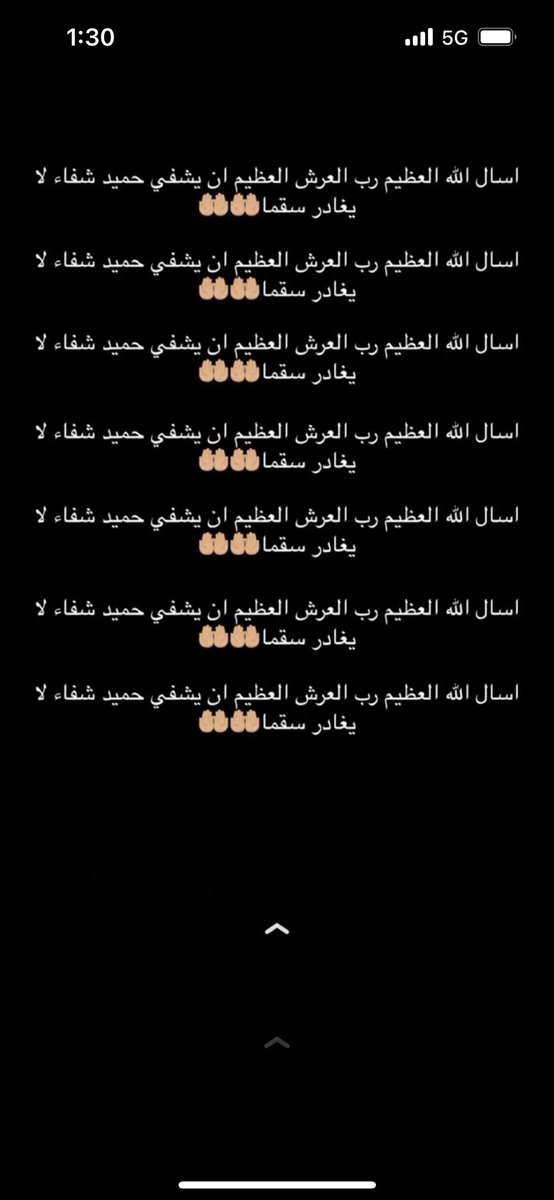 3layaAj's tweet photo. https://t.co/j1d3031ShZ