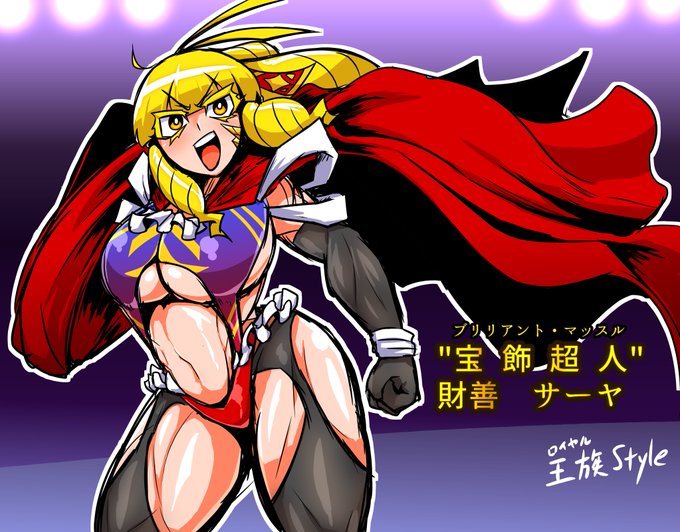 #うちの子描いてみませんかキャンペーン
この2人が今がちょうど旬のおすすめです 