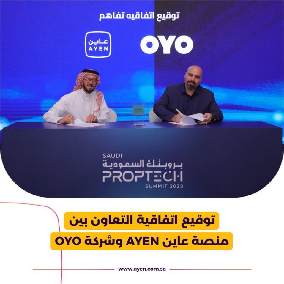 بزنس لاب | التصنيع tweet media