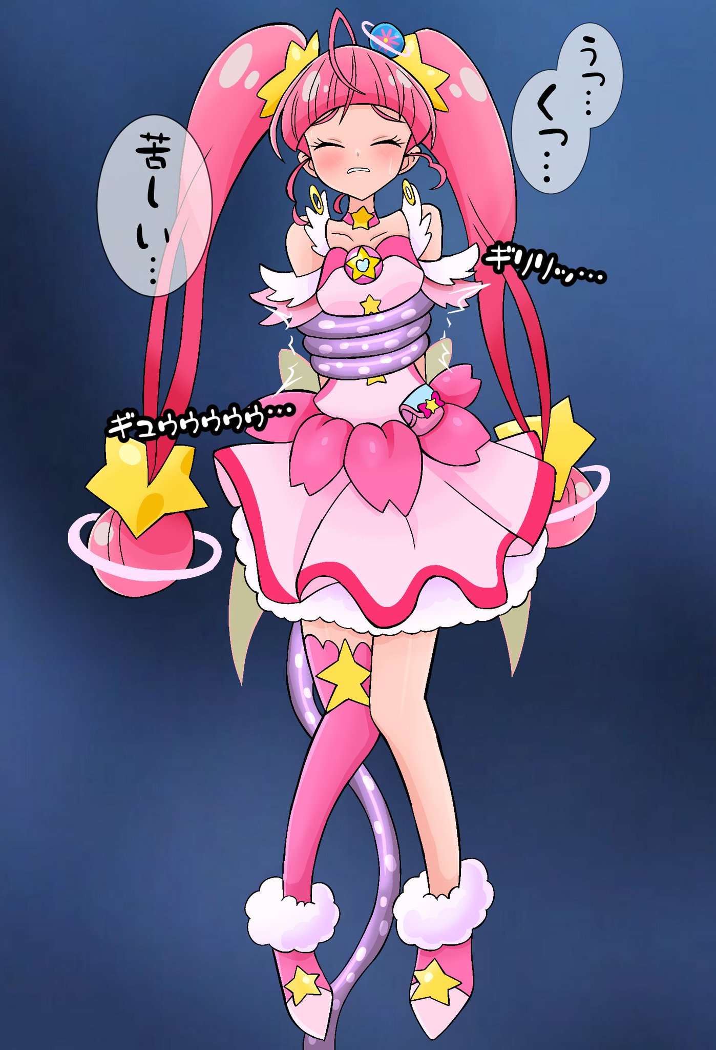 バッドギフト on X: 