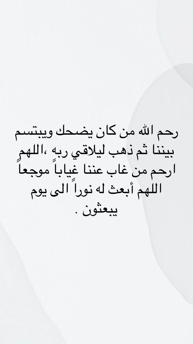 6bosha_90's tweet photo. #دلال_الشيباني https://t.co/HeplTuTbUf