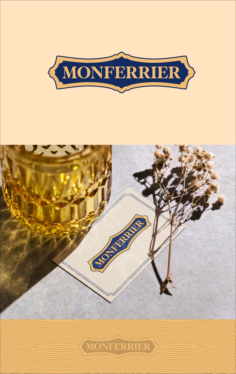 New brand