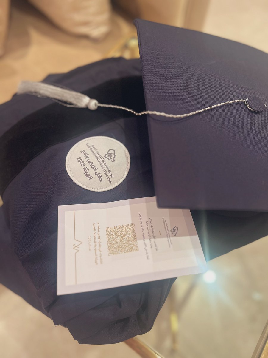 حكاية بدأت بأمل، واليوم تُتوج مع <a href="/SchsOrg/">هيئة التخصصات الصحية</a>
استلمت عباية التخرج، مستعدة لـ #أكبر_صورة !