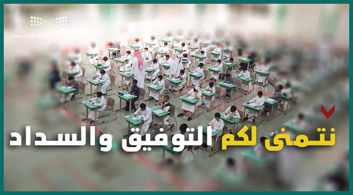محمد السيد (@alseed2000) on Twitter photo 