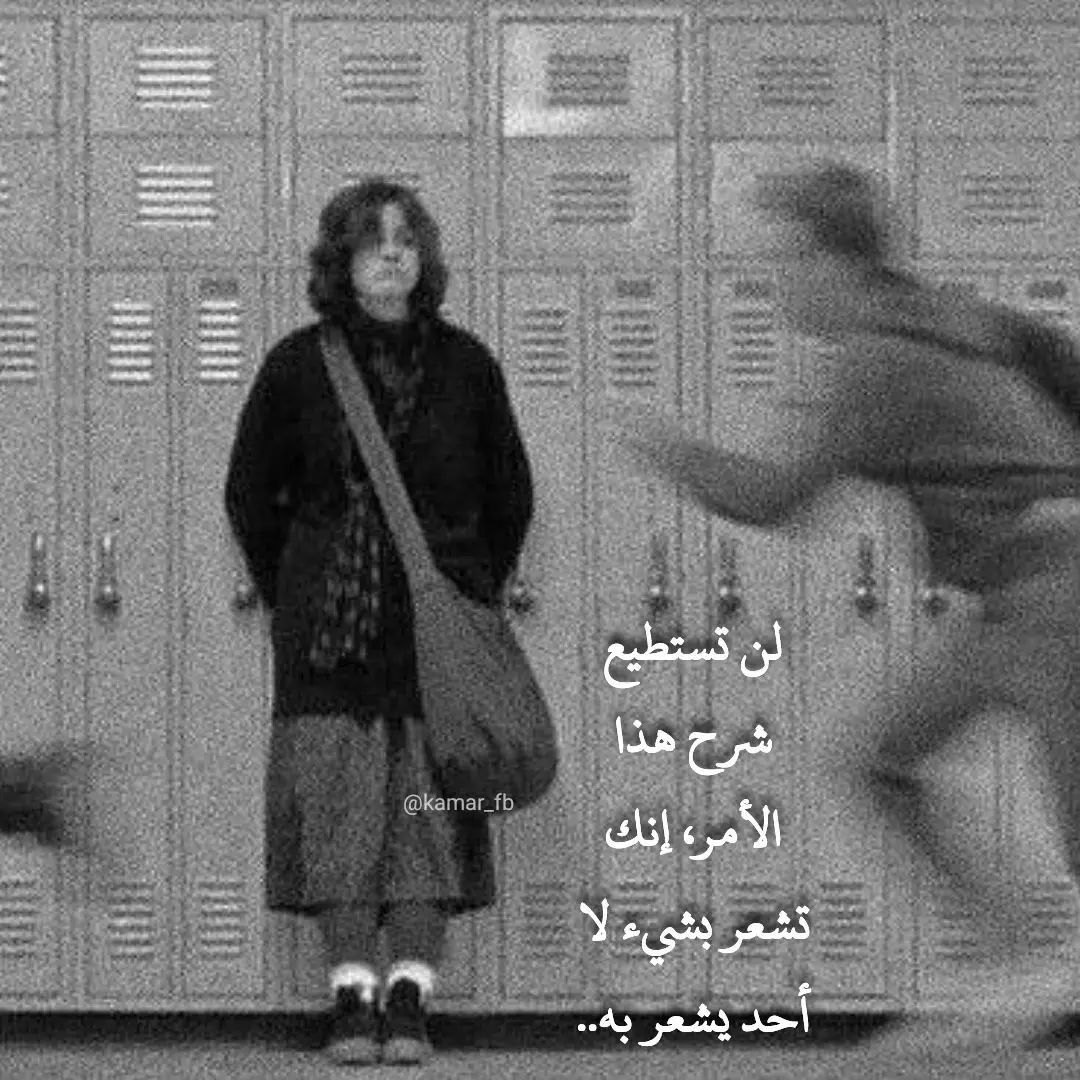 𝖇𝖆𝖘𝖐𝖔𝖙𝖆🥨 (@bsamir79) on Twitter photo 