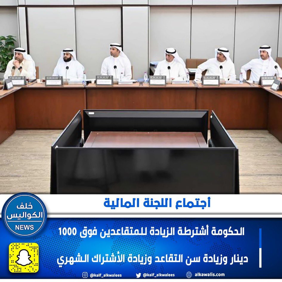 أحب التفاؤل وأحب أصحابه ولكن إن وجدوا !
ونصيحة إن استصعب عليك التمييز ما بين الرجال فـ لا تندفع بـ محبتك وتقديرك لهم بل أعط كل ذي حق حقه حتى لا تكون عرضة للسخريه وانتقاص الذات !