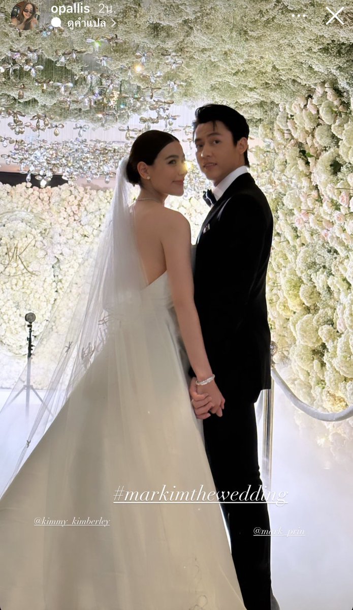 สวยหล่อแบบตัวท็อปประเทศ เกินเรื่องไปมากสุดๆ😭
#หมากคิม #MarKimTheWedding