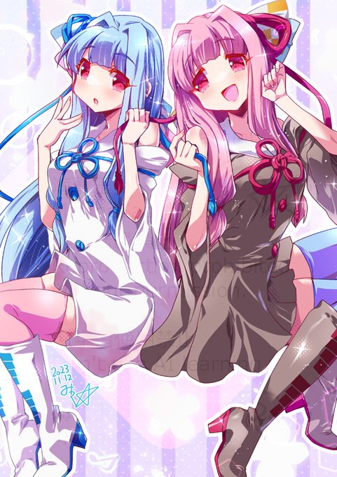 姉妹ちゃんかわよ^^

#アイボスイラフェス
#琴葉茜 
#琴葉葵 