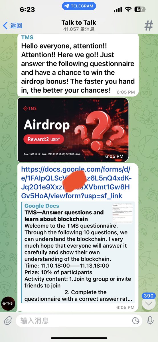 TMSExchange2023's tweet image. #AirdropCrypto #TMSExchange 
🎉🎉🎉🎉🎉🎉🎉🎉🎉🎉🎉🎉🎉