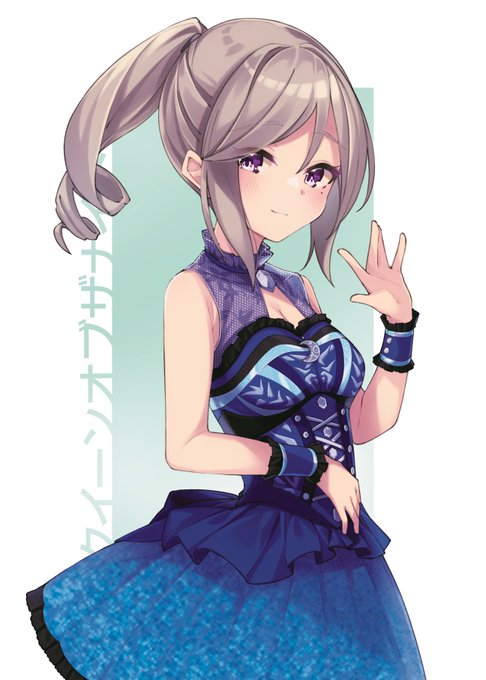 クイーンオブザナイト沙季さん!

#アイプラ_FA 