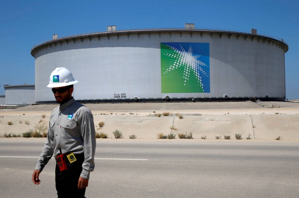 MonFifinance's tweet photo. The world's leading oil company, Saudi #Aramco, has reported a 23% decrease in net profit due to reduced oil production and a decline in prices. https://t.co/FUvoW81S8Q