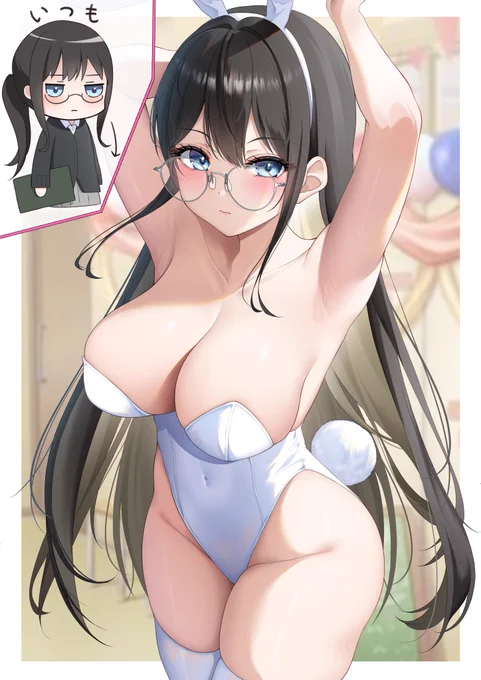 文化祭で地味委員長にバニーコスさせてみた