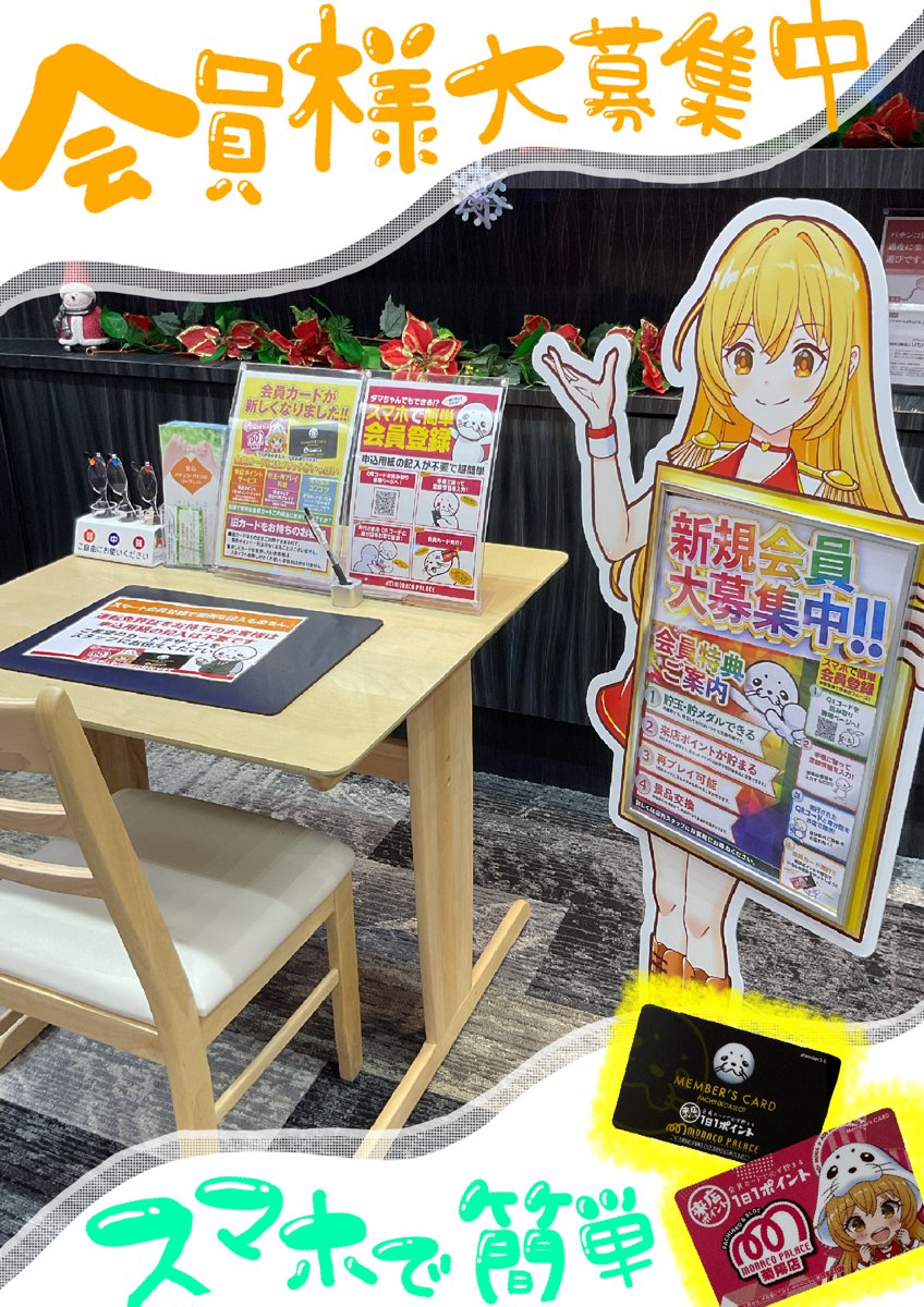 モモナさま専用ページ 専用ページ nano☺︎さま専用ページ Amazon.co