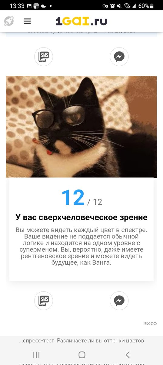 EmmmMIRU's tweet photo. Ну а хуле вы хотите я же почти про художник ..... 
Ну почти .... https://t.co/OTrO2KPq7T
