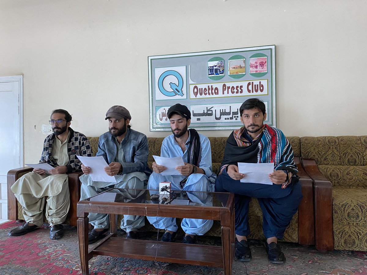 BSCPunjab's tweet photo. پریس ریلیز https://t.co/J8jnsX2K2U