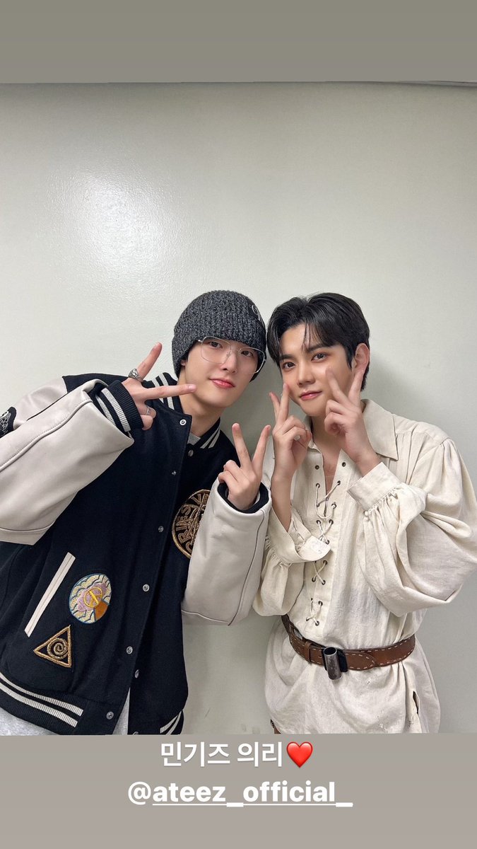 [📷] 231112 | #MINGI with Ren 

#ATEEZ #에이티즈 <a href="/ATEEZofficial/">ATEEZ(에이티즈)</a>