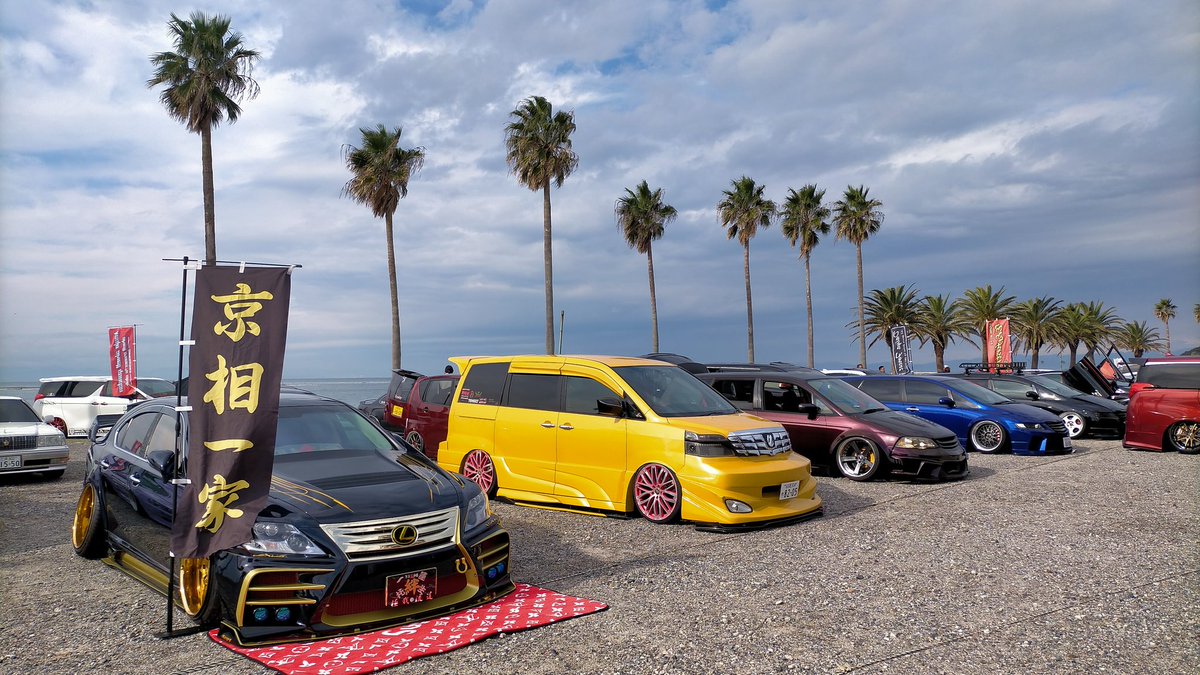 t_gima's tweet photo. CUSTOM QUEST
お疲れ様でした〜
#CUSTOMQUEST https://t.co/UZUVsrM0Pn