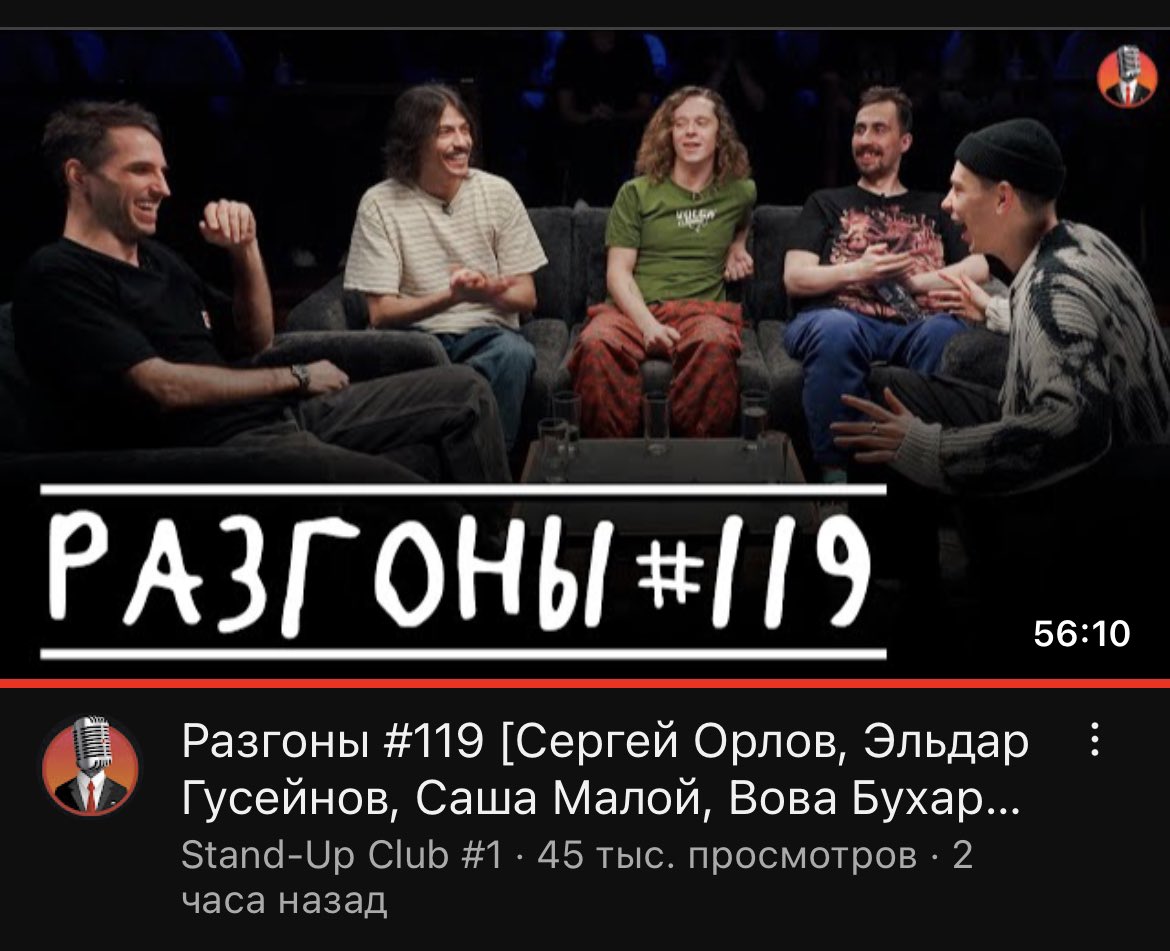 как в старые добрые …..