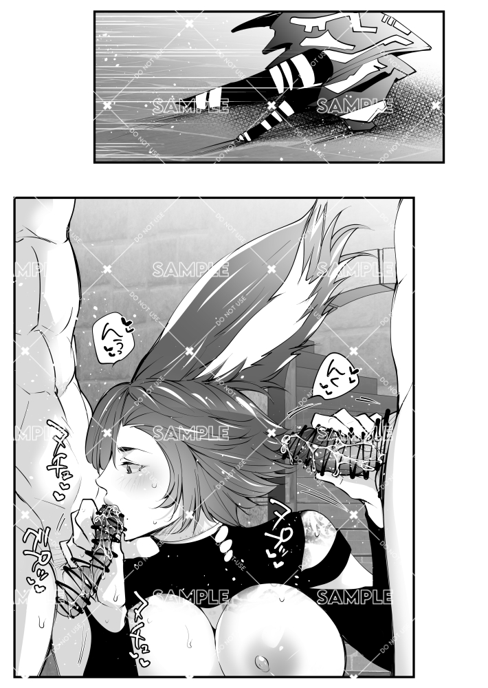 🔞skeb絵まとめ🔞 男性向け絵の一部をまとめてみました☺☺ オリジナル3枚+二次創作1枚 https://skeb.jp/@daterentonton  女性向け絵も受け付けてまーす🥰