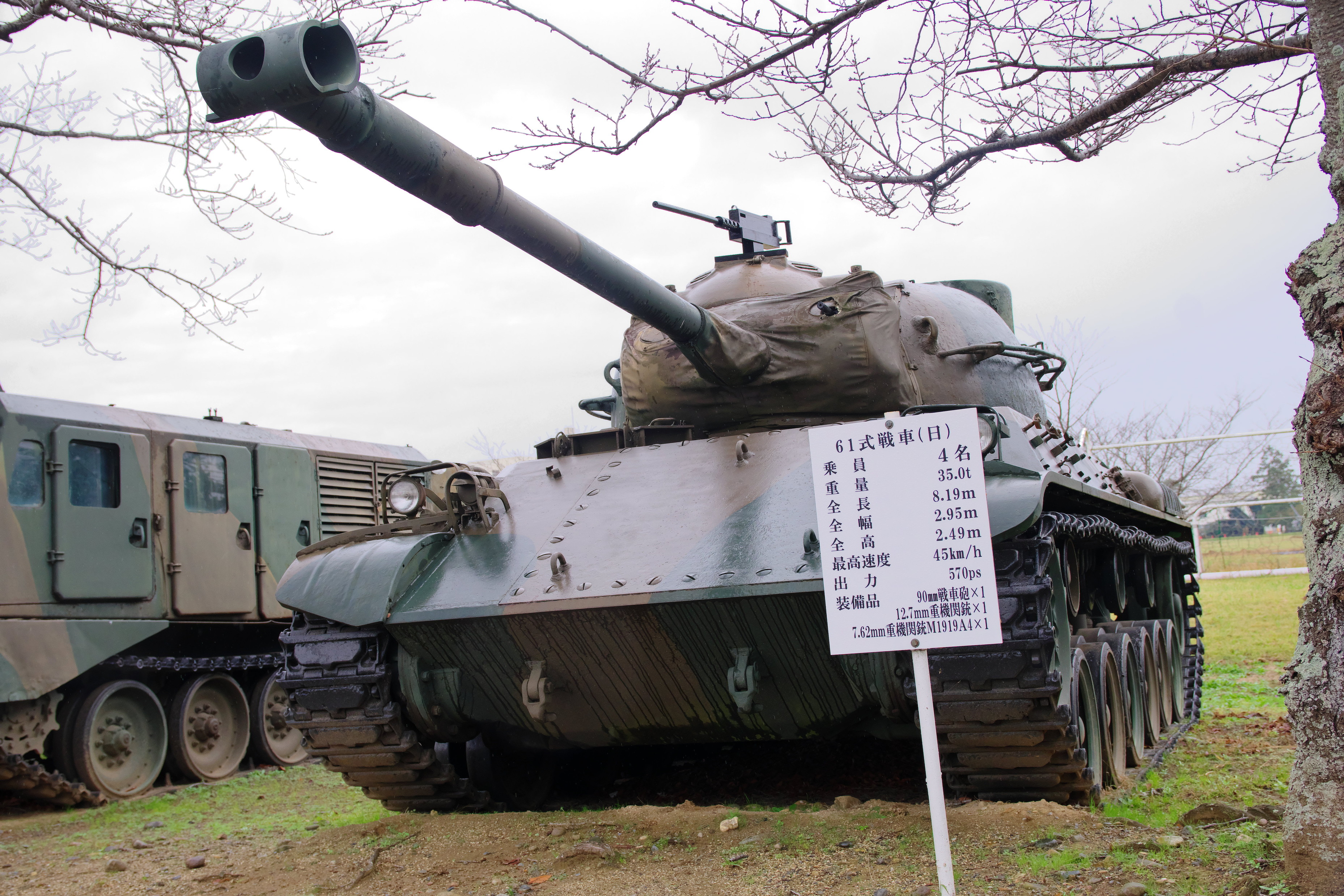 陸軍用地 石柱 Yahoo!オークション - 当時物 旧日本軍 陸軍 石碑 石柱