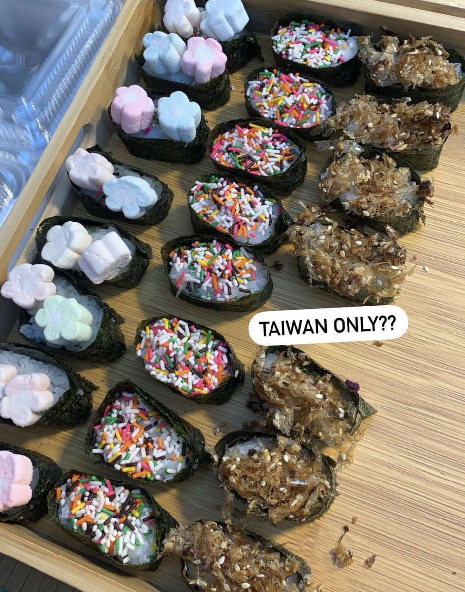 มึง ไต้หวัน มีซูชิมาร์ชเมลโล่