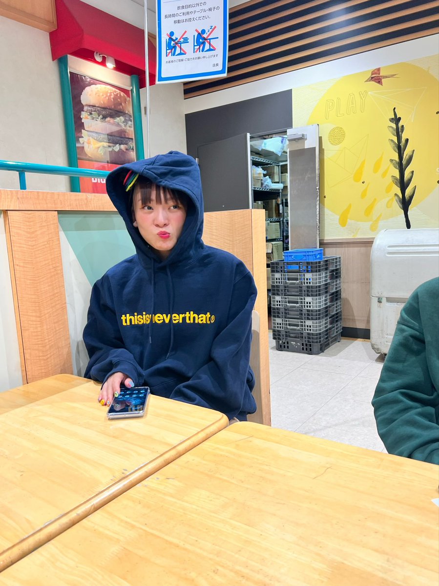 ポッポ😭 昔思い出した…絶対買ってもらってたなポテト…！