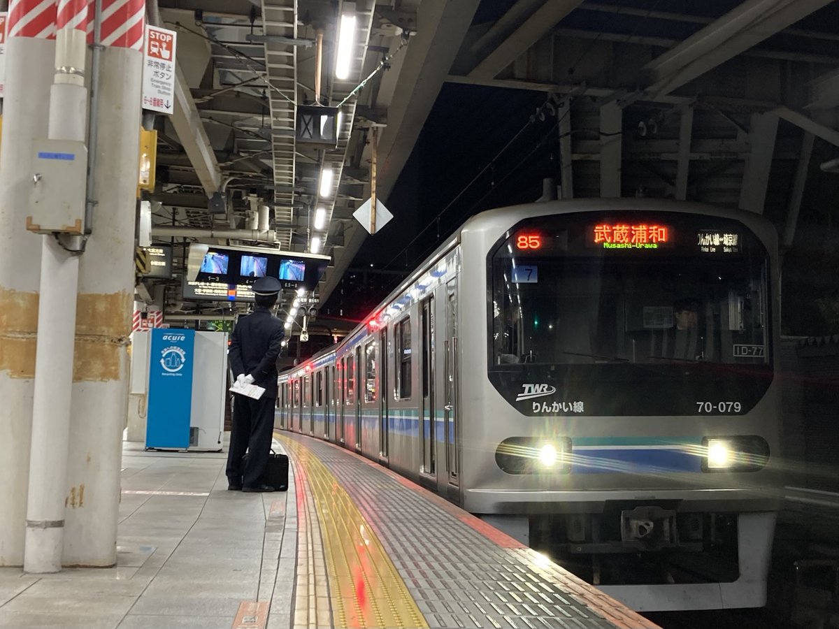 うんちゃん 文響社 公式】うーんうん うんちちゃん