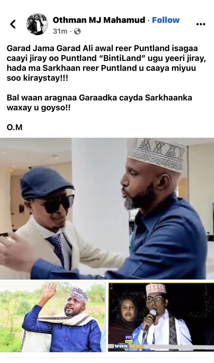 Shabuu_II's tweet photo. Now @othmun1 Faroole started insulting #Garaad Jama Garad Ali. Well, I knew that #Aaran #jaan can’t hide their real face. The good thing is that I 💯 know that you don’t represent the great people of Garowe! it’s you and only the Faroole Family that are working for Musse Bihi! https://t.co/MlDupSmGsq
