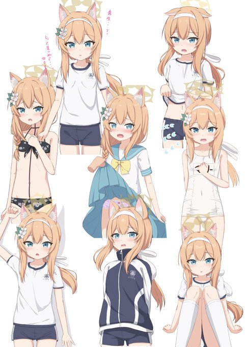 ブルアカ
マリーちゃんの欲張りセット(1/2)🔽 