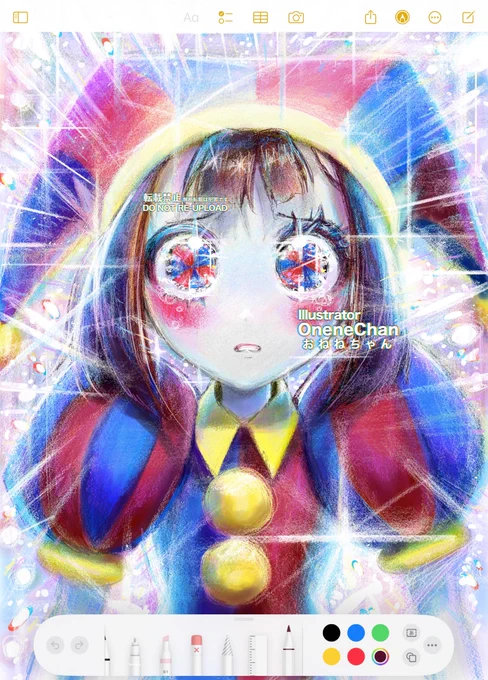 ipadのメモ機能すげー!!! 卒業制作の息抜きにrkgk!