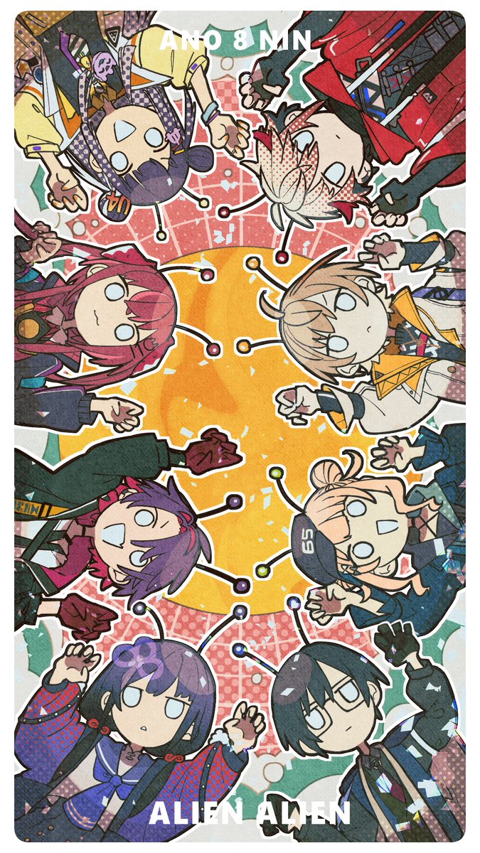 異世界の果てまで あなたが 好き！

#あの8人でナユタンメドレー