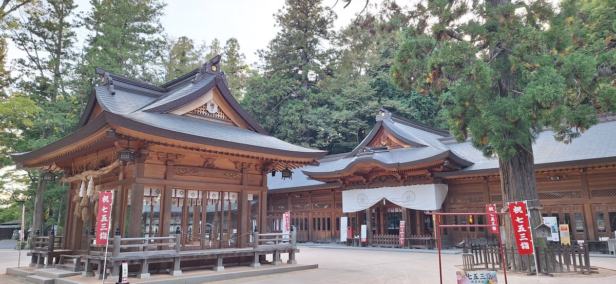 keroponi's tweet photo. 松本で仕事があり穂高神社⛩へ
秋バージョンの御朱印を頂きました😊 https://t.co/AzMwuEHJeO