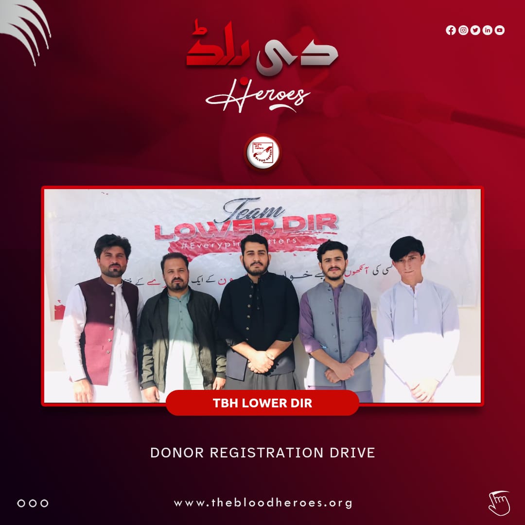 thebloodheroes's tweet image. On 11 November, The Blood Heroes Team Lower Dir arranged Blood Grouping Camp at Dream College Bypass Road Timergara. 75 + Blood groups were checked during this fruitful Camp.

#thebloodheroes
#everypintmatters
#PakvsEng