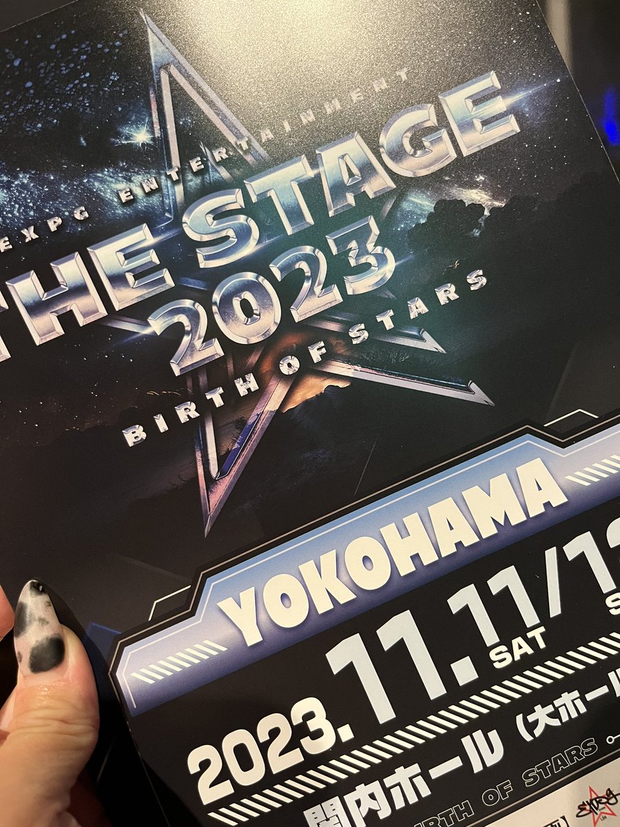 miiii2330's tweet image. 実は今日、1人でひっそり推しを拝んできました☺️💙
久しぶりの咲……見るまで緊張してたんだけど、かっこよすぎて涙🥲
リズスタイベ振りにステージ見れたけど、また一段とお上手に🫣✨
てかなに？色気なの？かっこよすぎたんだけど😂笑
チケ取ってくれたお友達に感謝🙏✨

#大串咲太郎
#SSS
#EXPGLab
