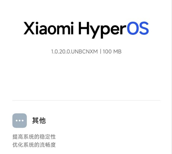 a7imranjha's tweet photo. HyperOS-[V1.0.20.0.UNBCNXM] is being rolled out for Xiaomi 14 Pro.
It's a Mi Pilot release so only registered user can install. 
#HyperOS #Xiaomi #Xiaomi14Pro #RedmiNote12dariShopee #RedmiK70 #Redmi @miuirom @Xiaomi @XiaomiIndia @XiaomiFrance @XiaomiUSA @XiaomiMalaysia @XiaomiUK https://t.co/EWM5FkyBaw