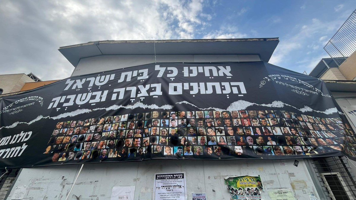 guylerer's tweet photo. חשבון נפש דחוף https://t.co/ACORO0XvKd