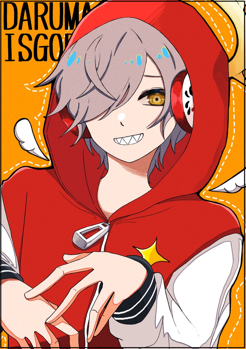 初描き
 #だるまいずごっほ
