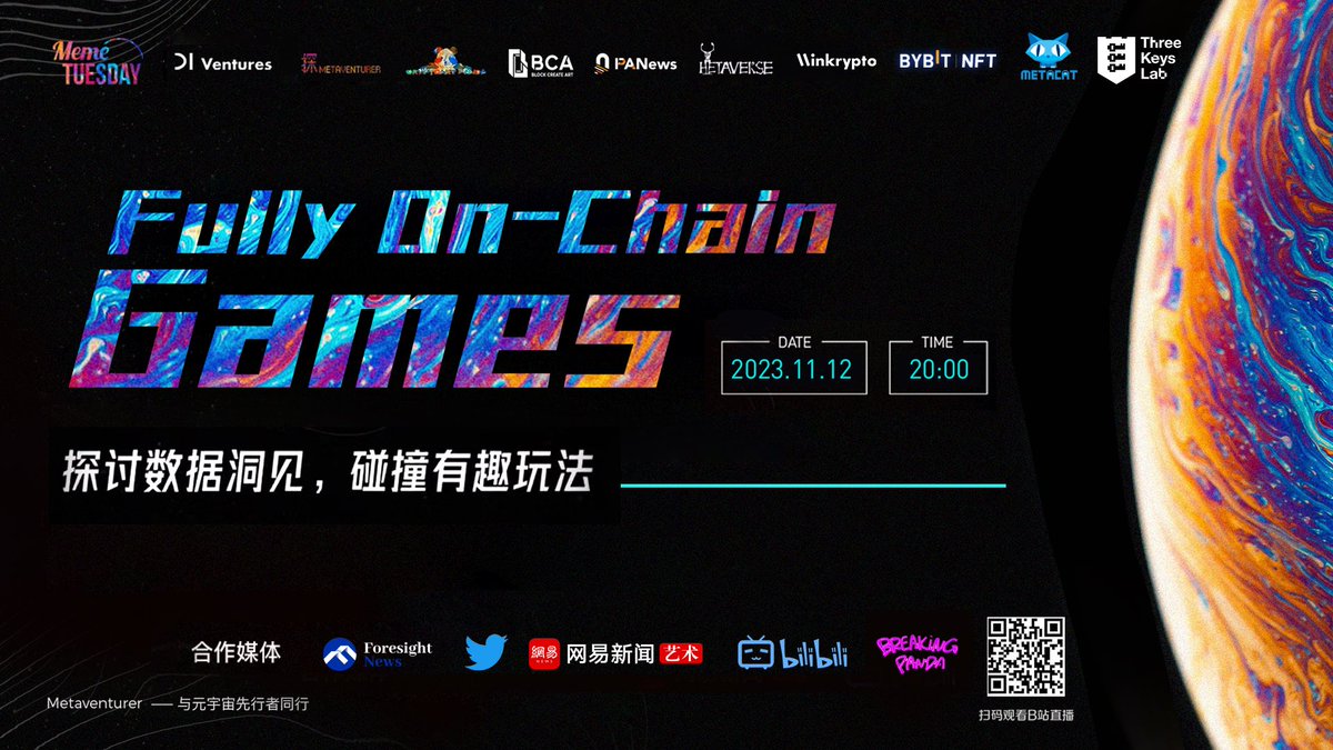 Good news! Metaverse Industry Analysis has been newly upgraded to Fully On-Chain Games Industry Analysis. 
YFII DAO is not only a protocol, but also a constantly updated communication platform full of cutting-edge information. 
Welcome to communicate together!
