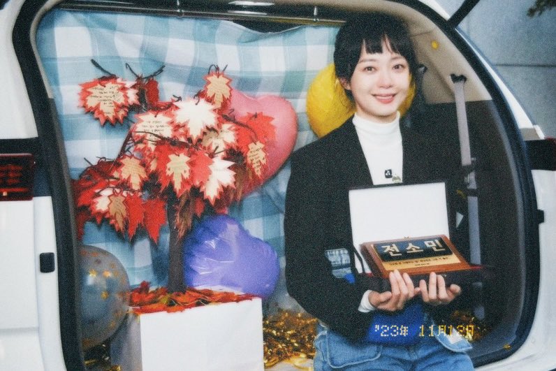 “trust the magic of new beginnings” 

Let us all say, “Thank you for the laughter and for running with us, Jeon Somin” 🫶🏻💚

#JeonSoMin #전소민 
#런닝맨의보물_전소민_수고했어요
