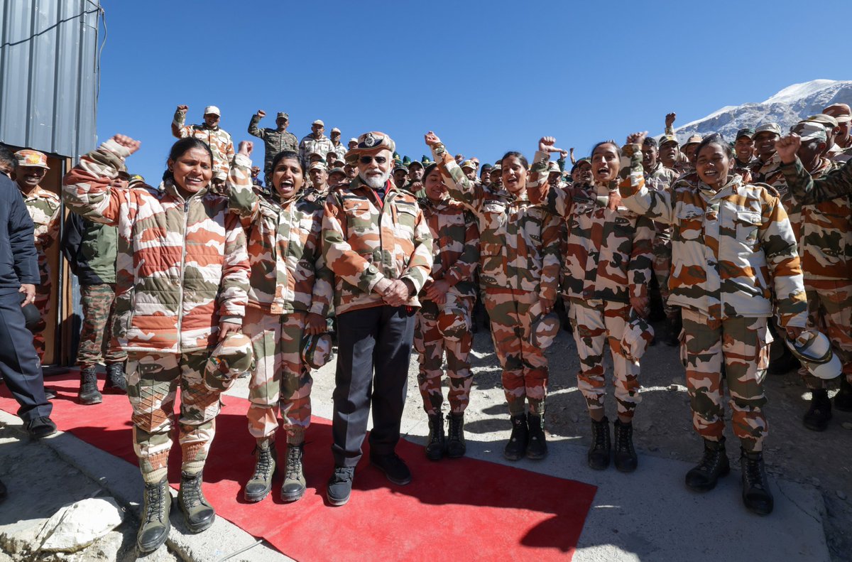 PMOIndia tweet picture